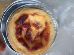 桃桃多福蛋挞兑换券-肯德基(珠峰店)