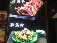 -和庆斋羊蝎子火锅·碳缸烧烤(顺义旗舰店)