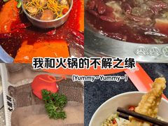 -大龙燚火锅(太古里店)