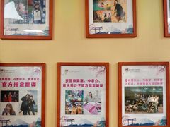 -优米国际日语·留学·移民(南山校区)