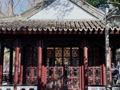 -墅园