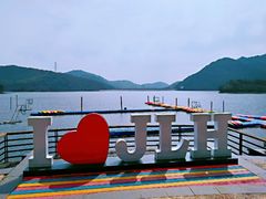 -宁波九龙湖开元度假村
