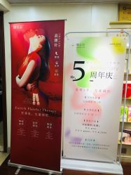 -Mamom club 慢会所(爱丁堡店)