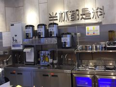 -书亦烧仙草(二七万达广场店)