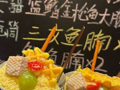 -鮨政· Omakase(港汇恒隆广场店)