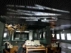 -成都许燎源现代设计艺术博物馆