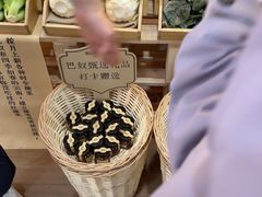 -巴奴毛肚火锅(二七万达店)