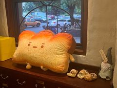 -熊猫家PANDA BAKERY(望江店)
