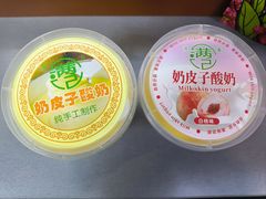 -满记烧饼(牛街东里小区一区店)