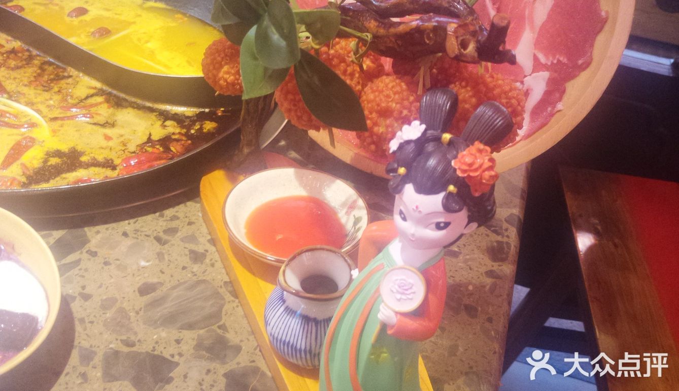 吃火锅，就来长安火锅城