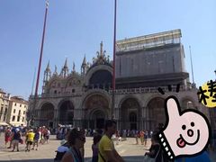 -圣马尔谷圣殿宗主教座堂