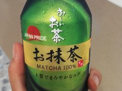 -Olé精品超市(苏州中心店)