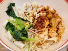 -秦大宽·陕西手工面(仁和新城店)