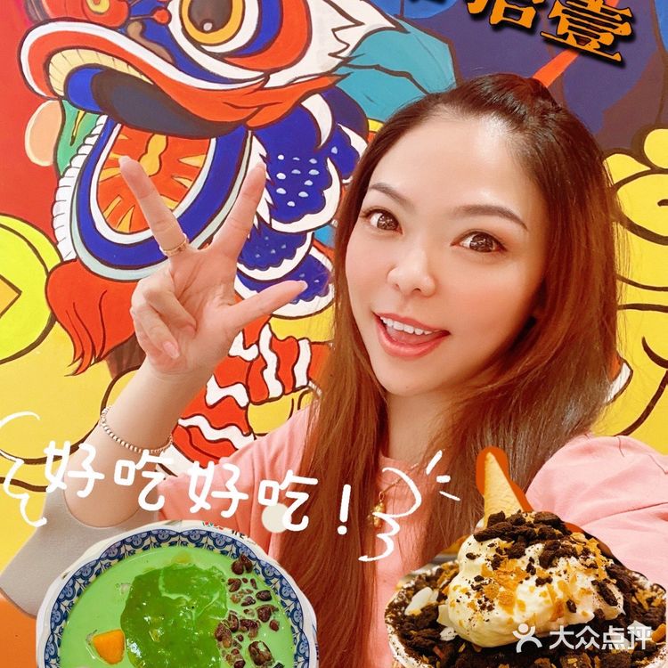 打卡广州☞网红超高颜值甜品