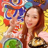 打卡广州☞网红超高颜值甜品