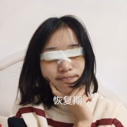 -广东韩妃整形外科医院