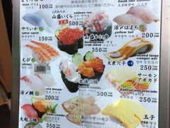 菜单-大起水产回转寿司(道顿堀店)