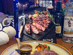 -bluefrog蓝蛙(新三里屯太古里店)