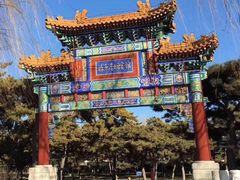 -钓鱼台国宾馆