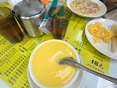 -澳洲牛奶公司(佐敦店)