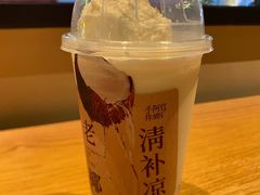 -阿嬷手作(南宁百盛印象城店)