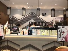-拾叁茶(罗汉巷店)