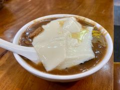 -穆彦华逍遥镇胡辣汤(岗坡路店)