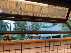 -明記茶餐廳(福田总店)