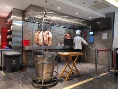 -壹零捌道·北京烤鸭(车公庄店)