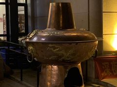 -竹叶涮肉坊(总店)