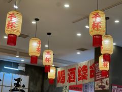 -佬缸炮江湖川菜(玉林店)