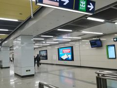 -七里庄(地铁站)