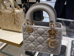 -Dior迪奥(国贸商城店)