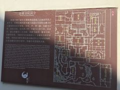 -金庸书院