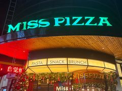 -miss pizza