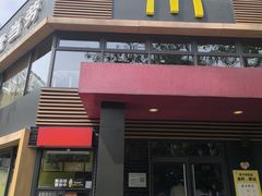 -麦当劳(团结湖店)
