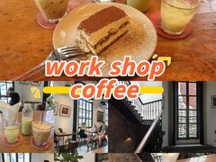 -The Workshop Coffee
