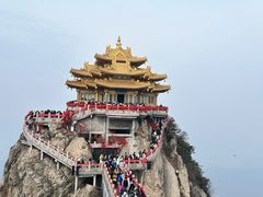 -老君山风景名胜区