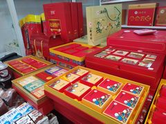 -北京稻香村(学清店)