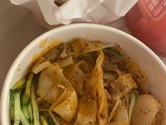 -笑笑凉皮(富国街店)