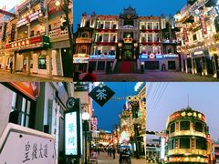 -横店广州街·香港街
