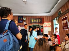 等位区-华春餐馆(鱼山路店)