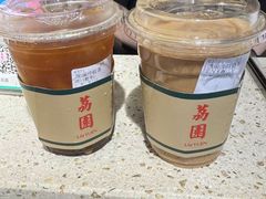 -荔園 LaiYuen