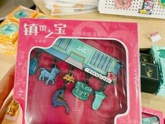 -广西壮族自治区博物馆