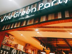 -The Green Party(联盛·九江快乐城店)