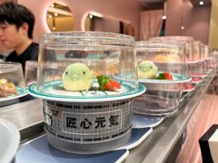 -元气寿司(环球港店)