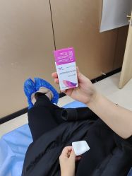 -重庆军美医疗美容医院