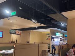 -海底捞火锅(海宁路店)