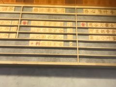 -眷茶(大卫城10楼店)