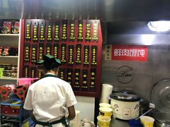 -蔡林记(广埠屯店)